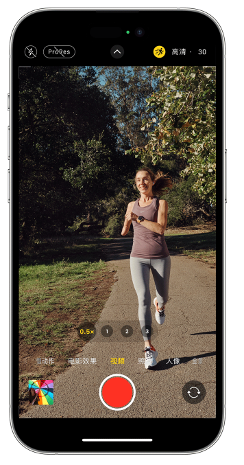 昌化镇苹果14维修店分享iPhone 14 机型使用“运动模式”拍摄更稳定的视频 