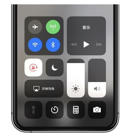 昌化镇苹果14维修店分享iPhone 14手电筒按键灰了怎么办 