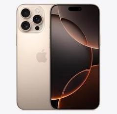 昌化镇苹果维修点分享iPhone 16 Pro Max发烫多重诱因解析 