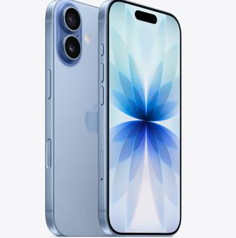 昌化镇苹果维修点分享iPhone 17发烫隐藏诱因解析 